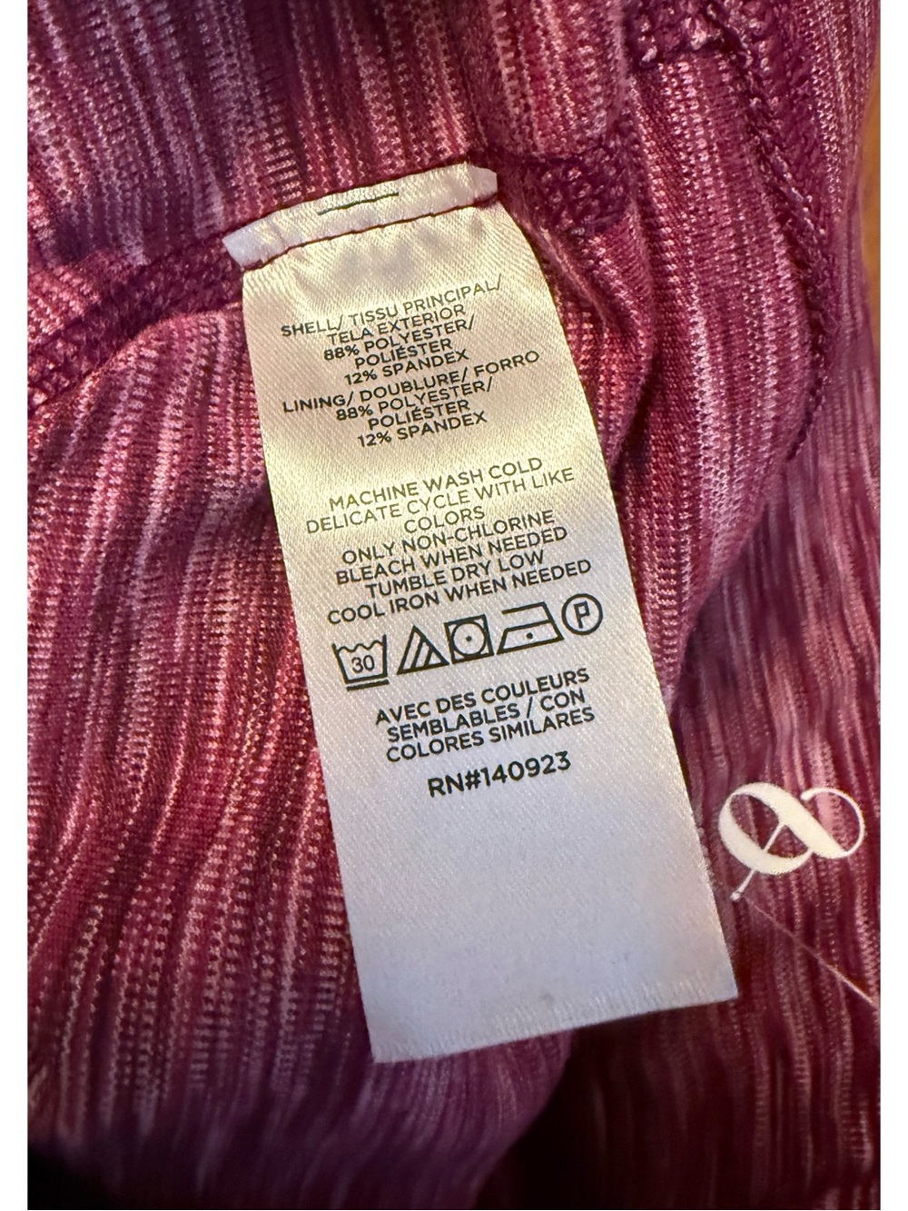 Loft Lou & Grey Heathered Pink Athletic Skort - Picture 8 of 8